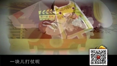 单口相声《珍珠翡翠白玉汤》全集 《相声》