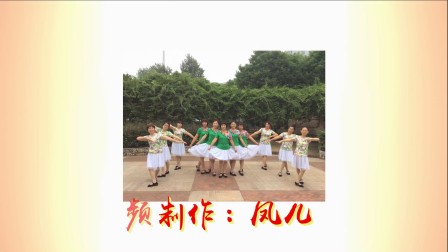 金坛双拥广场舞《花船瑶》编舞格格