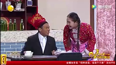 宋小宝小品《二胎》《爱情卖买》爆笑相声