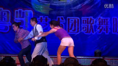 雷剧 小品舞台高清