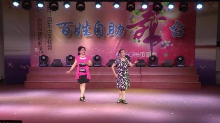 沪剧《母女会》
