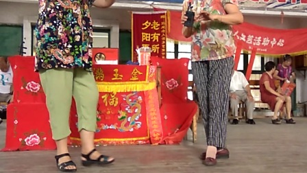 对唱闽剧选段《荔枝换绛桃》