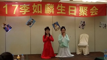2017年一揽芳华歌仔戏麟聚《西厢记》
