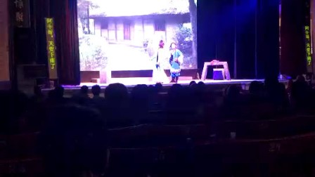 闽剧《绣花女》高清