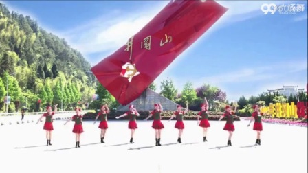 《天上太阳红彤彤》格格广场舞（附背面演示）标