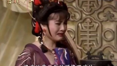 杨丽花歌仔戏《孙膑下山》17