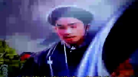 花鼓戏《拦马》标清