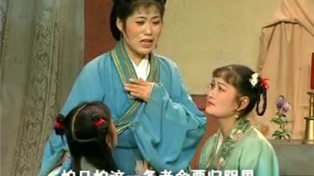 庐剧《二个孤儿救亲娘》3高清下载