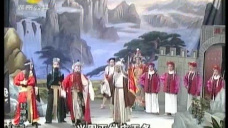 22花鼓戏封神榜《二十二》