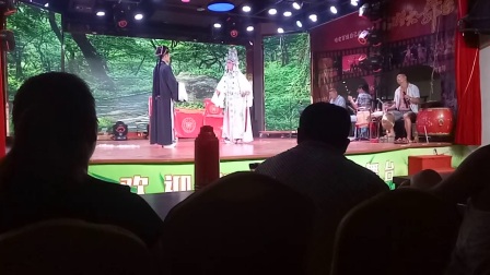 高清庐剧《香罗带》曹培强 张俊 陈露露 徐云霞 万汝青下载