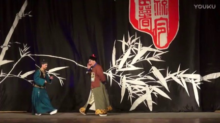 粤剧《番薯县官》广东阳春市粤剧团