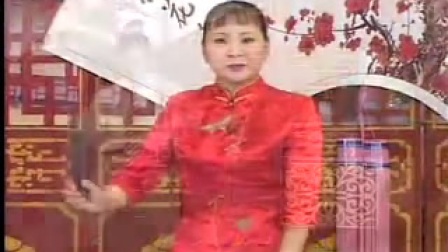 河南坠子《真假皇帝》全本 胡中花