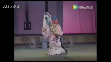 蒲剧临汾版《清风亭》高清主演下载