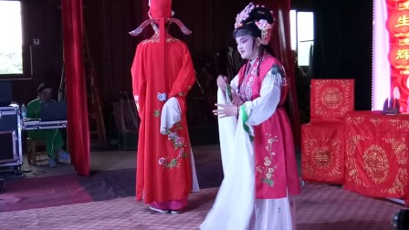 花鼓戏《李旦登基》选段