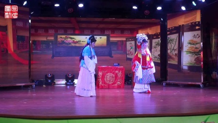 庐剧第五届戏迷乐《三请余凤英》高清下载