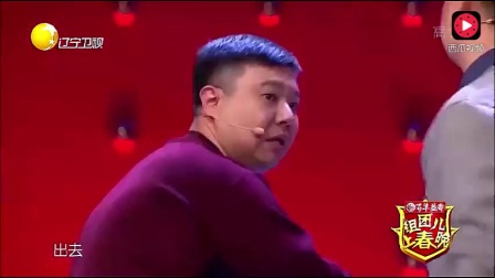 有事没事常回家看看小品《咋了 爸爸》