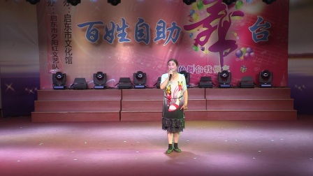 沪剧《没有眼泪就没有悲伤》唱段
