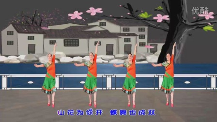 兰玉广场舞《彩云姑娘》编舞 格格超清