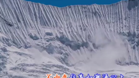 吕剧伴奏（花好月圆再成双）