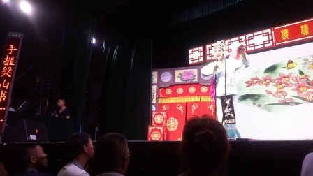 晋剧《杀惜》王萍