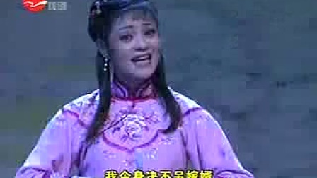 沪剧《纪念袁滨忠先生》流畅