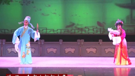 学演越剧《花为媒 赠玫瑰》超清字幕版高清