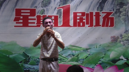 宝应苏中淮剧社团