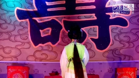 粤剧《南唐殘梦》第六场高清