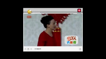 小品《你幸福吗》表演 郭冬临 买红妹