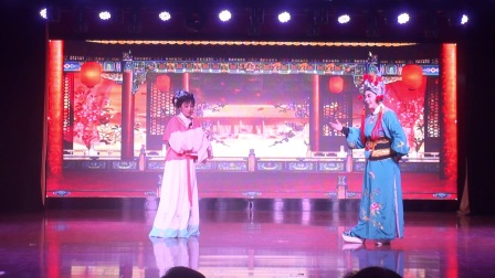 越剧《山河恋》选段《送信》