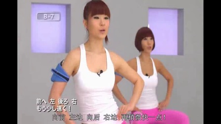 孕妇瑜伽 产后瘦身操演示
