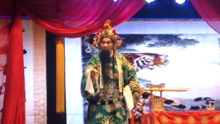 朔州市晋剧院《三关点帅》