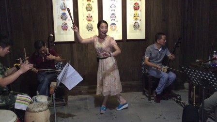 传统婺剧选段高清