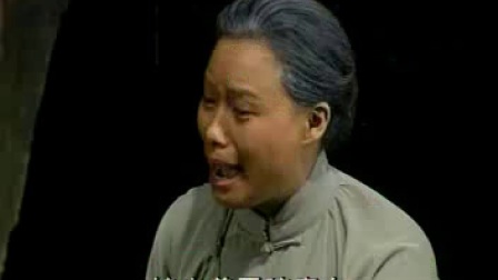 豫剧《花喜鹊》都怪娘不会疼儿