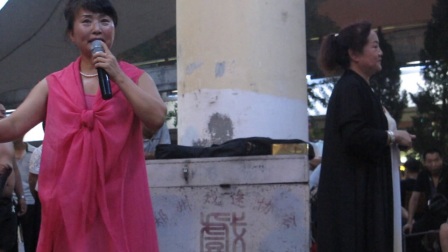 豫剧《秦香莲》演唱 见皇姑一折下载