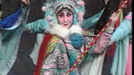 河北梆子《杨七郎与杨七娘》上