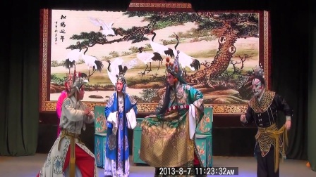 《下河东》山西省龙城晋剧院上