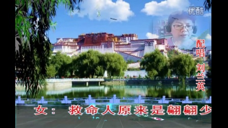 黄梅戏《三月桃花》有男声伴奏版
