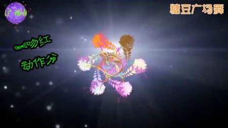 阿采广场舞《一吻红尘》简单易学 含背面动