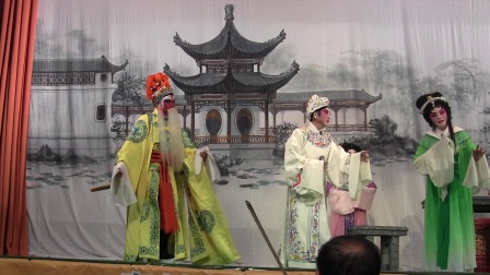 粤剧《紫釵記》花前遇俠 劍合釵圓