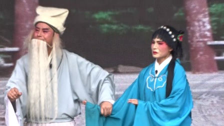 安阳市青年豫剧团《清风亭》十三年含辛茹苦