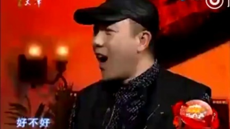 郭德纲杨议罕见合作