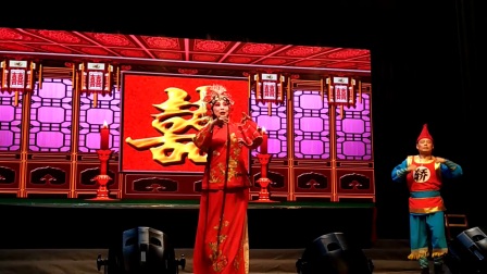 豫剧《抬花轿》府门外三声炮花轿启动高清