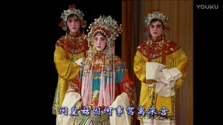 豫剧台湾版《秦香莲》见皇姑字幕版下载