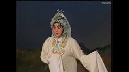 曲剧《周仁献嫂》哭坟 周玉珍演唱
