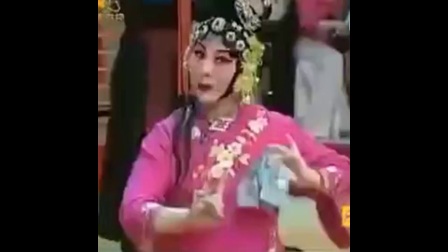 豫剧《对绣鞋》选段  苗文华下载