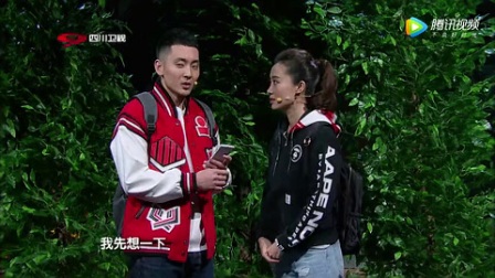 喜剧班的春天小品《求你别帮忙》