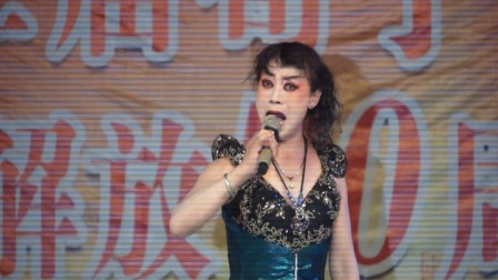 席村蒲剧《父亲》标清