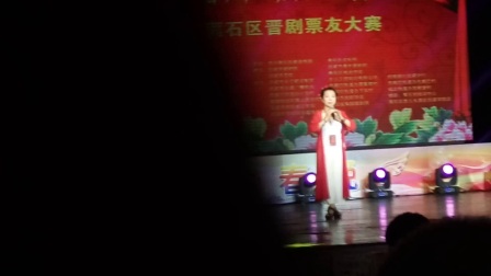 晋剧《四月里》标清