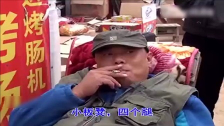 郓城莲花落《丐王对战老鳖一》精彩高清